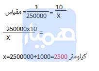 جواب شماره 1